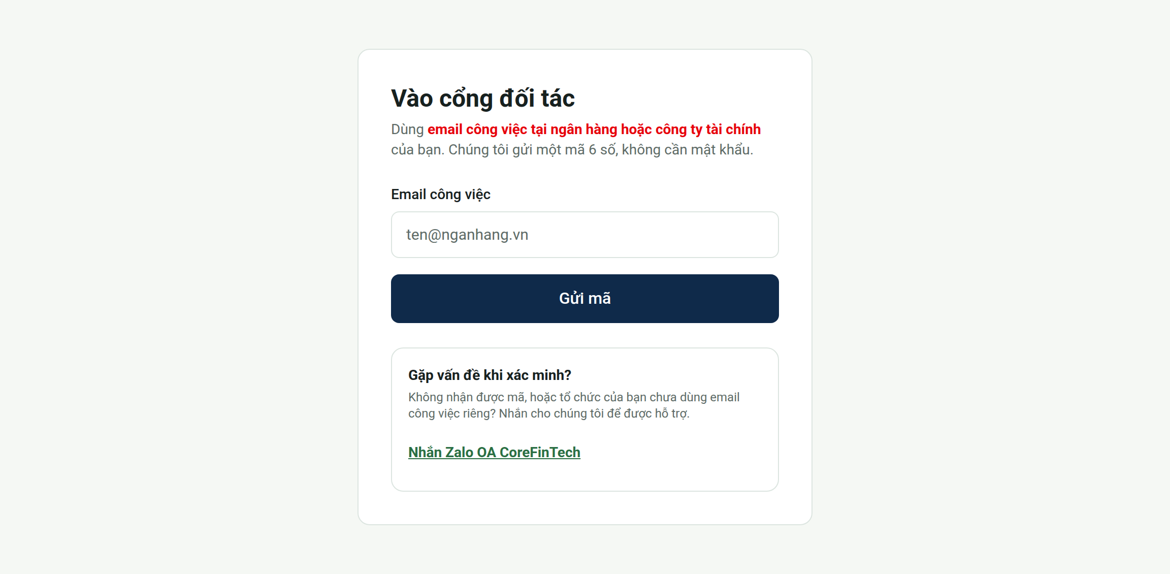 thử